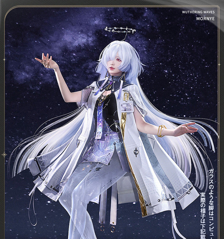 三分妄想1/3Delusion】鳴潮 メイチョウ Wuthering Waves モーニエ