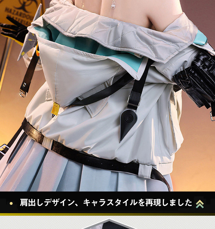 三分妄想1/3Delusion】アークナイツ：エンドフィールド ペリカ-Perlica