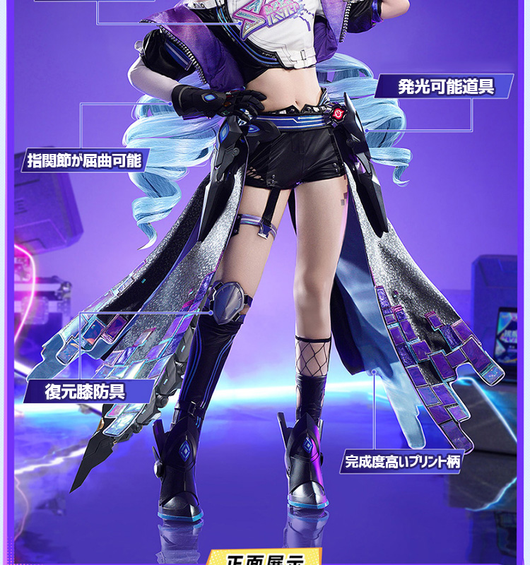 三分妄想1/3Delusion】崩壊スターレイル HonkaiStarRail 銀狼LV.999
