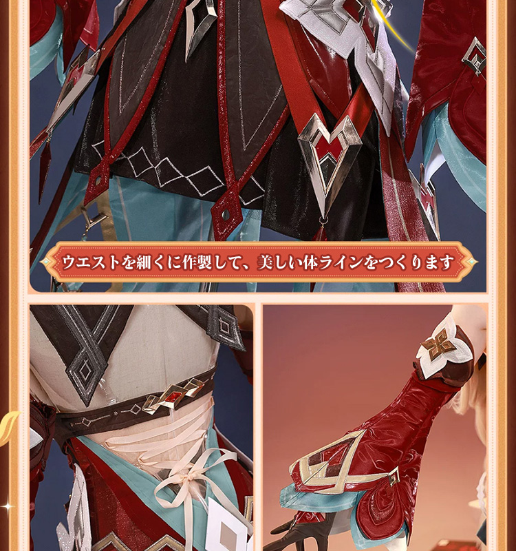 三分妄想1/3Delusion】原神 Genshin 魔女会・コードA アリス-Alice