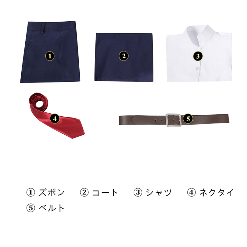 マッシュル-MASHLE- イーストン魔法学校 アドラ寮男性寮服