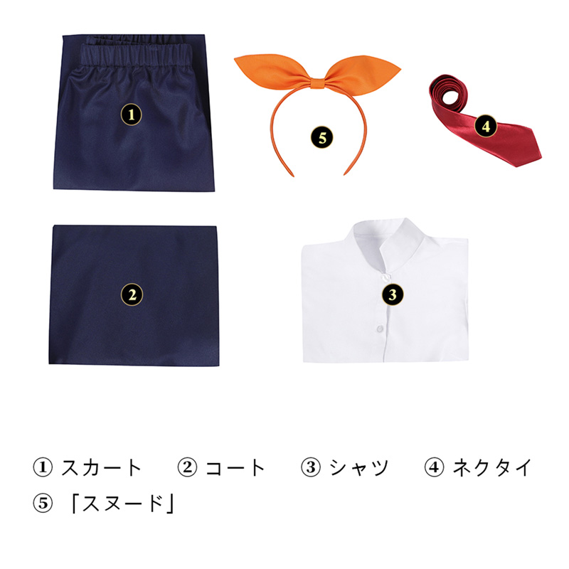 マッシュル-MASHLE- イーストン魔法学校 アドラ寮女性寮服 レモン