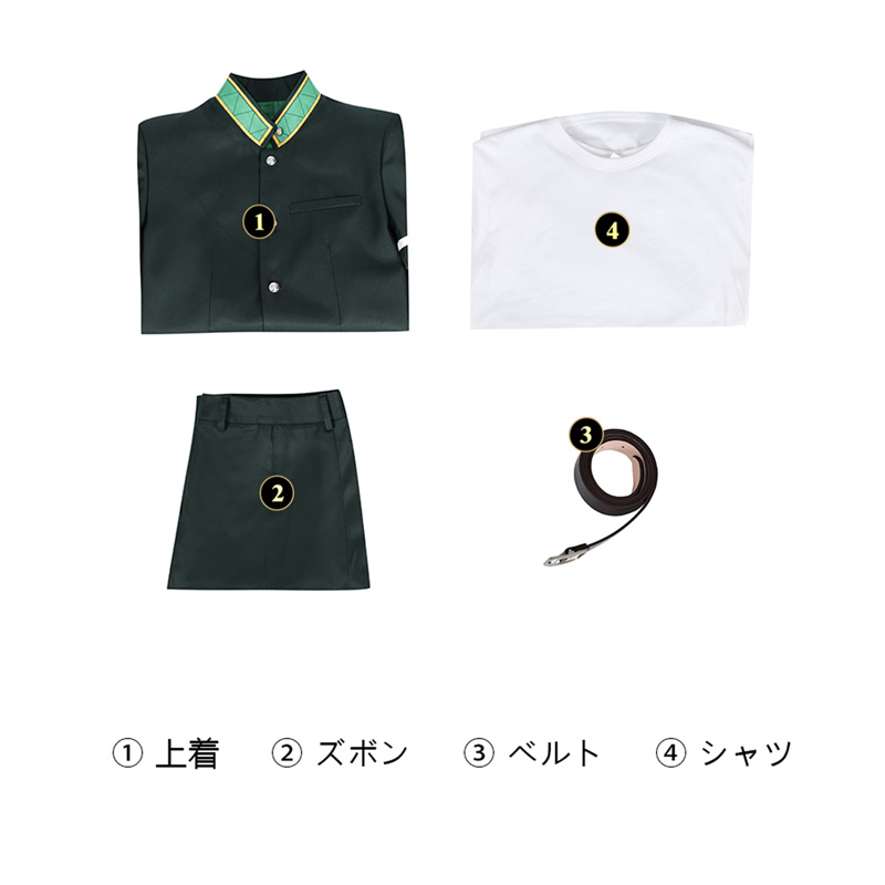 Amazon.co.jp: [D∞DIROLVON] 風鈴高校 コスプレ WIND