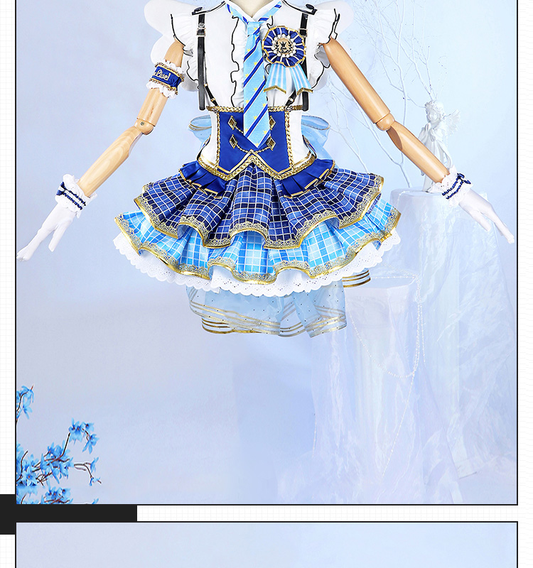 ラブライブ Lovelive 園田 海未-そのだ うみ ブルーアモール コスプレ