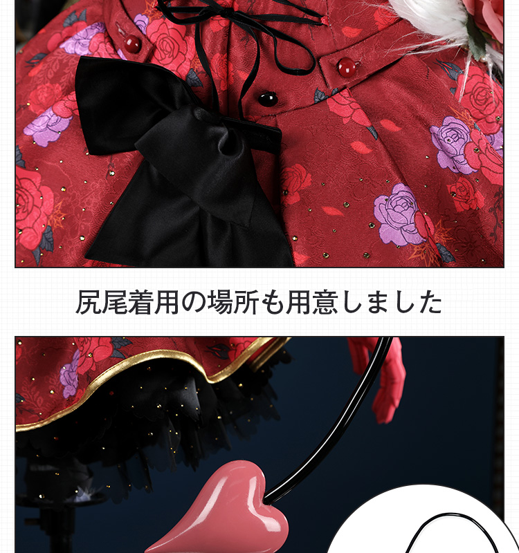 ラブライブ Lovelive 南 ことり 小悪魔覚醒後 コスプレ衣装