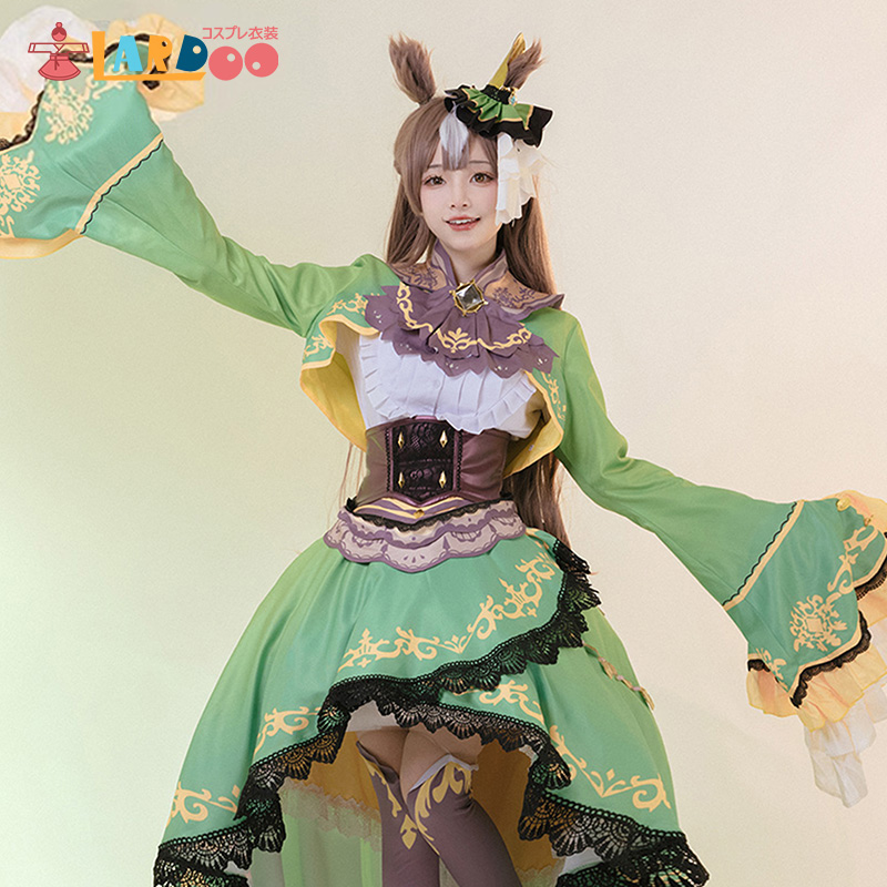 ウマ娘 プリティーダービー サトノダイヤモンド 豪華版 勝負服 コスプレ衣装 コスチューム｜lardoo-store