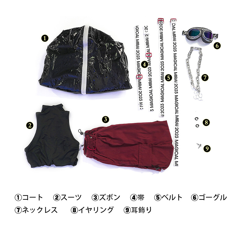限定品 VOCALOID 初音ミク マジカルミライ 2023 コスプレ衣装 豪華版 コスチューム cosplay 【1745767560】 (11427円)