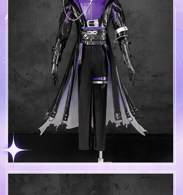 恋と深空 Love and Deepspace ホムラ 深海の潜行者 コスチューム