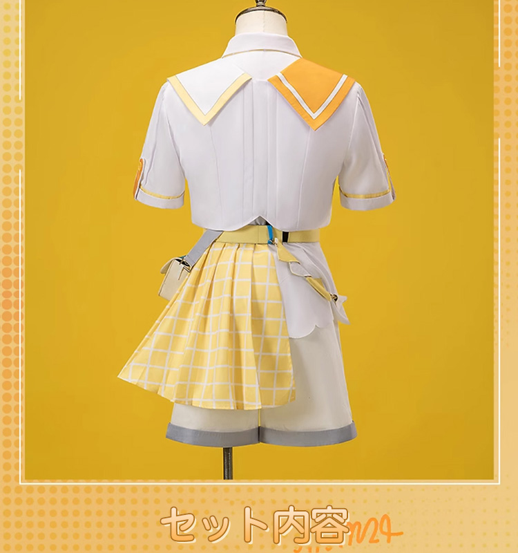 鏡音 リン・レン 鏡音リン 鏡音レン 制服 コスプレ衣装 変装 コスチューム 送料無料◇鏡音リン・レン 風 鏡音リン 鏡音レン コスプレ 衣装