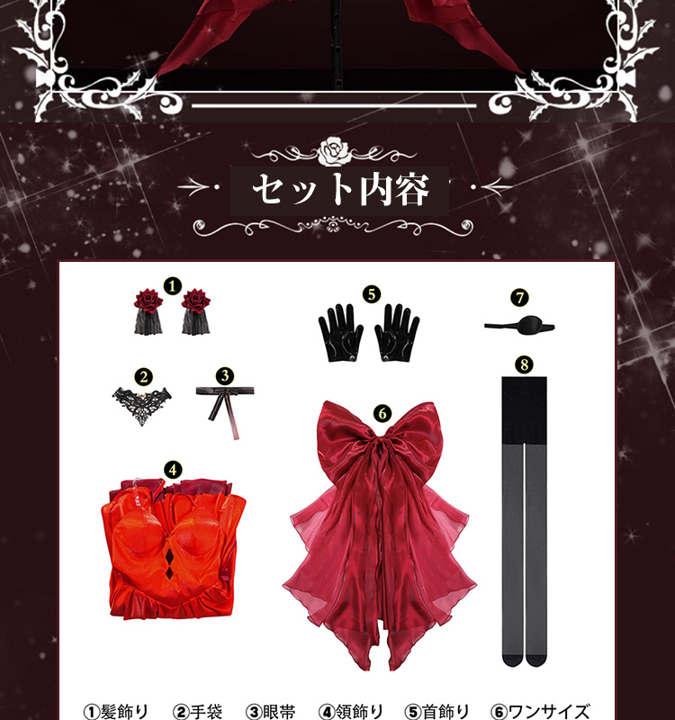 勝利の女神：NIKKE エヴァンゲリオンコラボ アスカ「孤海の楽章