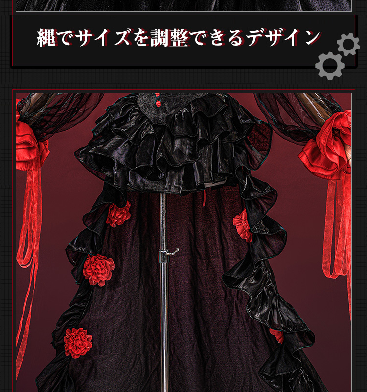 無期迷途 PathtoNowhere コクリコ-Coquelicot コスプレ衣装 新衣装