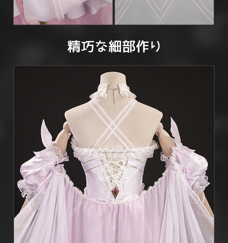 原神 Genshin 原神☆FES 2026「少女」コロンビーナ コスプレ衣装