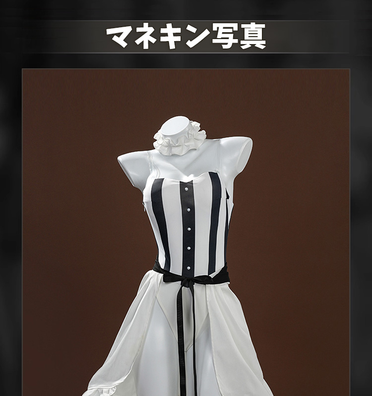 Fate/strange Fake フェイト ストレンジフェイク フランチェスカ