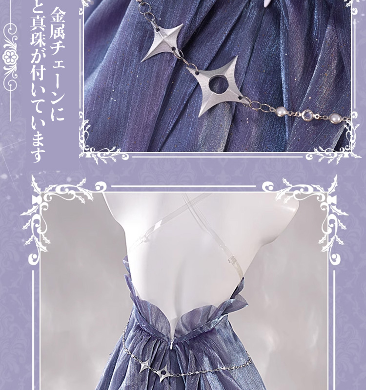 勝利の女神 NIKKE × EVA レイ 霊魂の連結 コスプレ 衣装 綾波レイ 勝利の女神：NIKKE エヴァンゲリオンコラボ 綾波レイ「霊魂の
