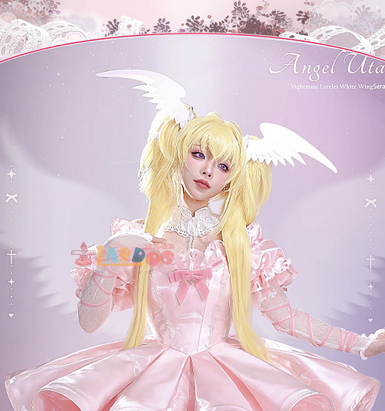 しゅごキャラ! ほしな歌唄 セラフィックチャーム コスプレ衣装