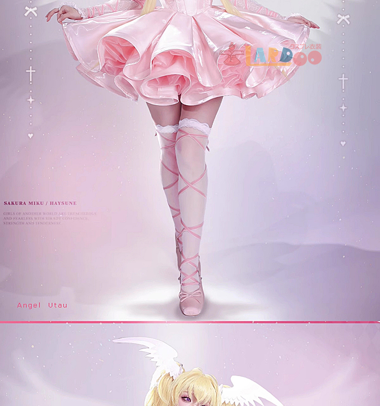 しゅごキャラ! ほしな歌唄 セラフィックチャーム コスプレ衣装