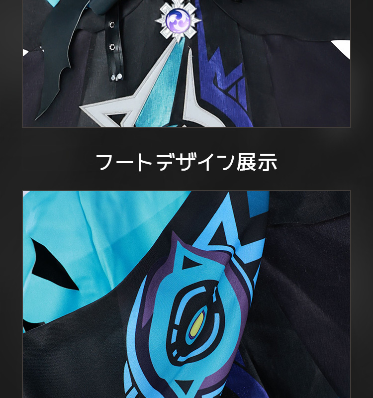 原神 Genshin ナタ オロルン-Ororon コスプレ衣装 コスチューム