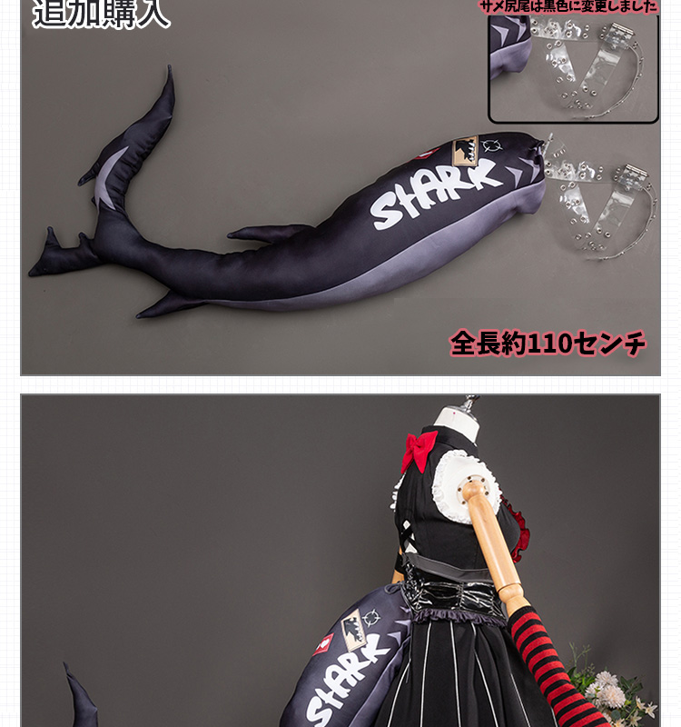 ゼンレスゾーンゼロ エレン・ジョー ゼンゼロFES コスプレ衣装