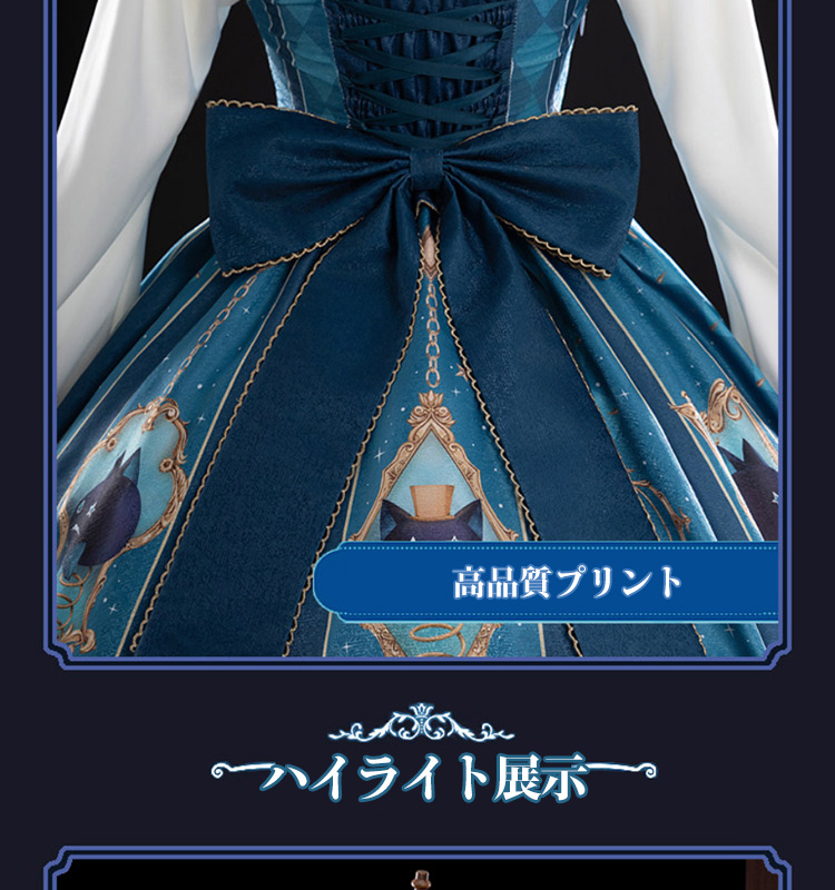 原神 Genshin リネット 韓国カフェコラボ コスプレ衣装 耳しっぽなし