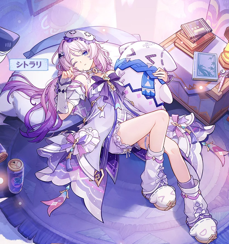 原神 Genshin ナタ シトラリ-「星と煙霧の夜話」 コスプレ衣装