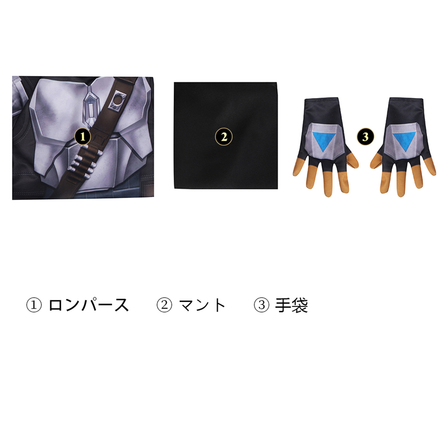 マンダロリアン シーズン3 マンダロリアン／ディン・ジャリン