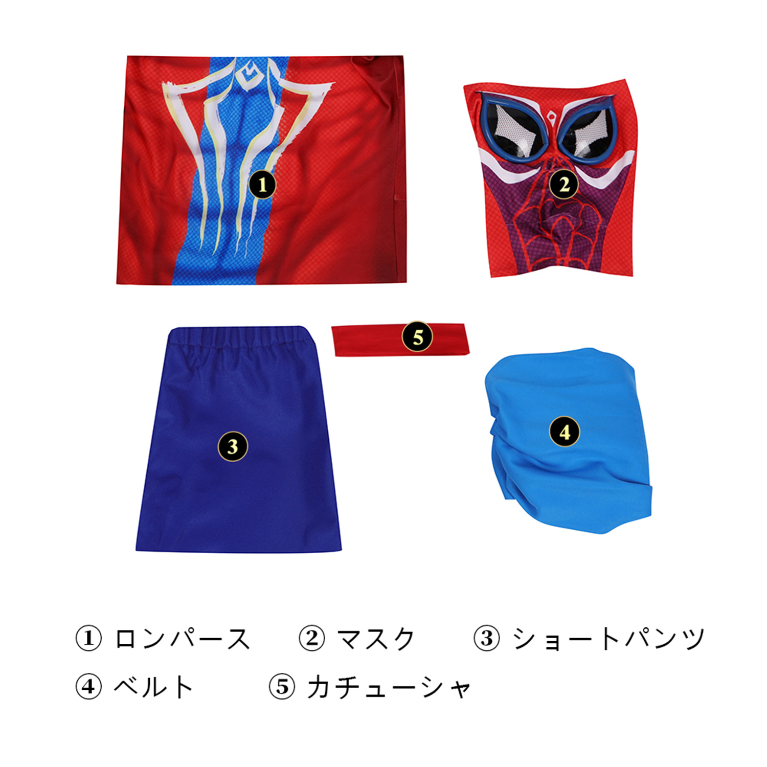 スパイダーマン:アクロス・ザ・スパイダーバース Spider-Man スパイダーマン:アクロス・ザ・スパイダーバース Spider-Man