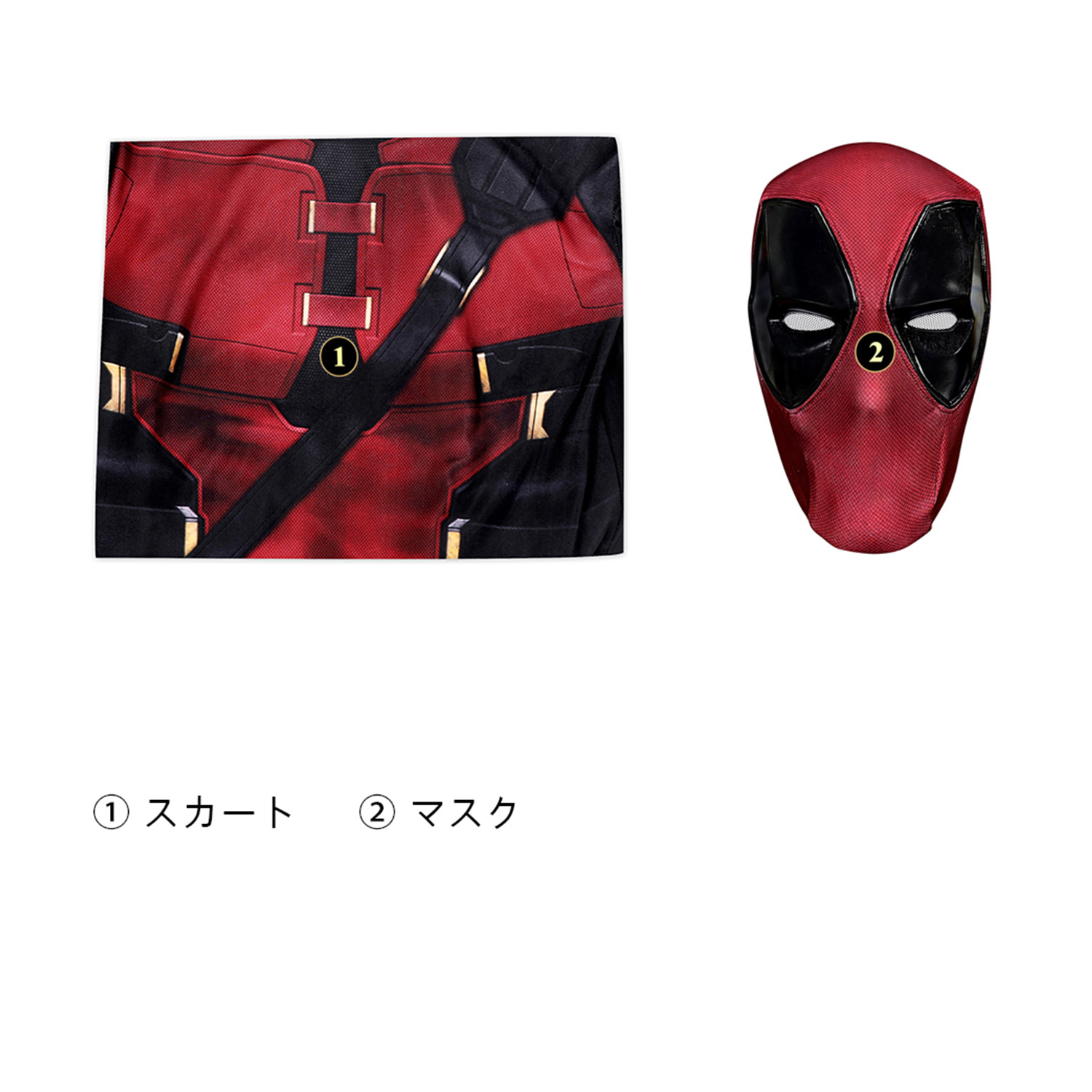 デッドプール3 Deadpool ウェイド ウィルソン 全身タイツ デッドプール3 Deadpool ウェイド ウィルソン 全身タイツ