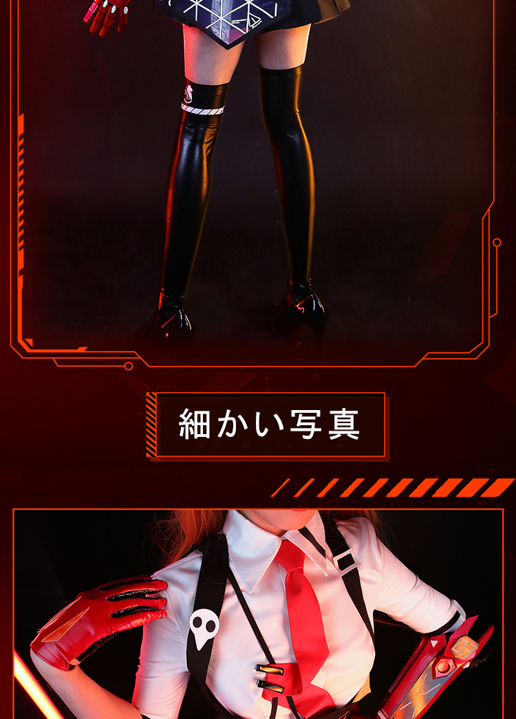 崩壊3rd & エヴァンゲリオン コラボ限定 アスカ Eva 戦闘服