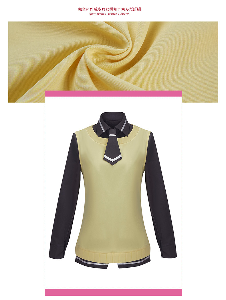 ウマ娘 プリティーダービー アグネスタキオン 勝負服 コスプレ衣装