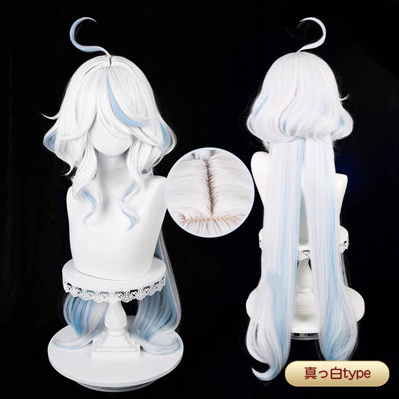 原神 フリーナ コスプレ ウィッグ セット済み 即納品 原神 Genshin フォンテーヌ フリーナ-Furina コスプレウィッグ