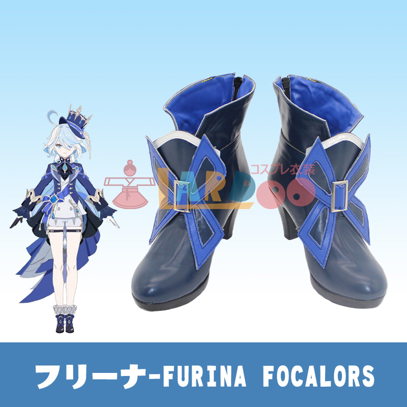 原神 Genshin フォンテーヌ フリーナ-Furina Focalors コスプレ靴 コスプレブーツ