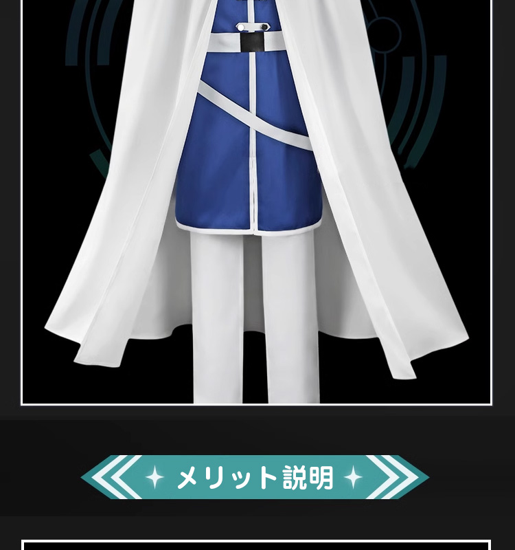 ヒンメル コスプレ衣装 女性L 葬送のフリーレン ヒンメル コスプレ衣装 - Costowns