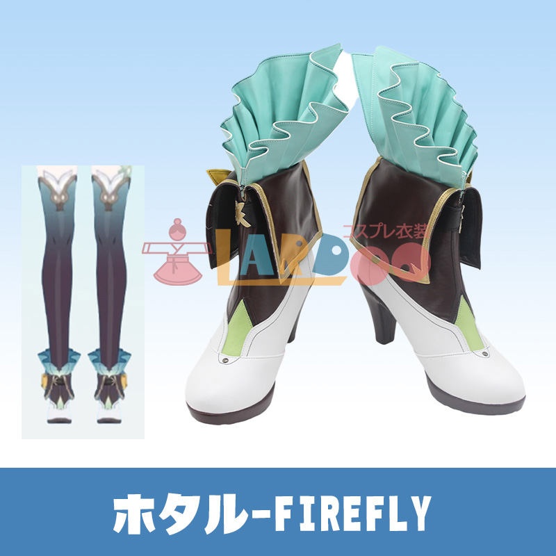 スターレイル ホタル コスプレ Mサイズ 靴付き　フルセット 崩壊スターレイル HonkaiStarRail ホタル-Firefly ブーツ コスプレ靴