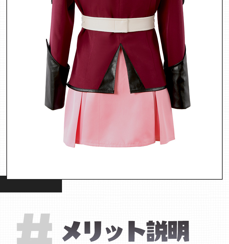 機動戦士ガンダムSEED クルーゼ隊制服 ルナマリア?ホーク コスプレ衣装
