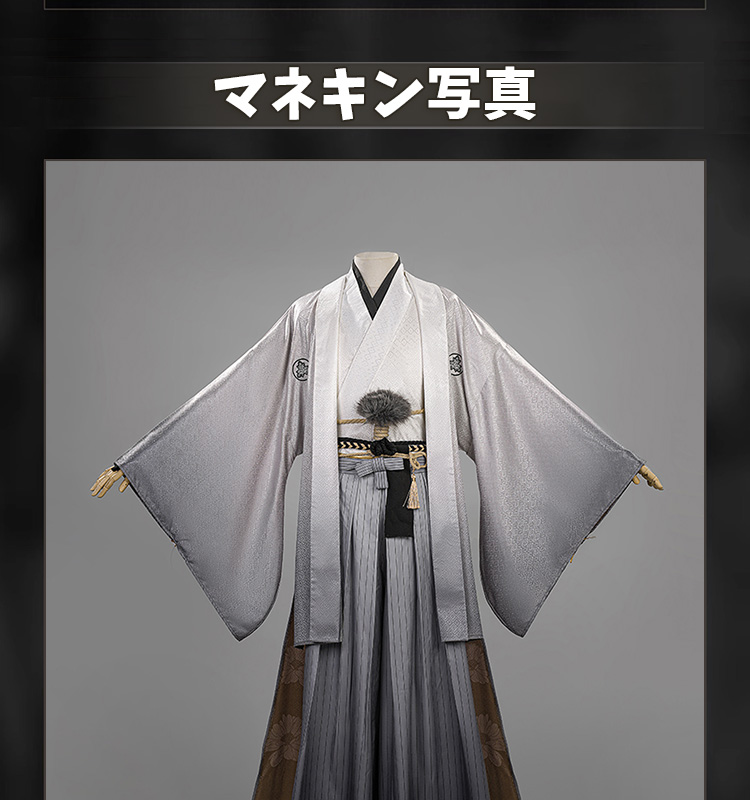 サイレントヒルf SILENT HILLf 常喜寿幸 狐面の男 コスプレ衣装