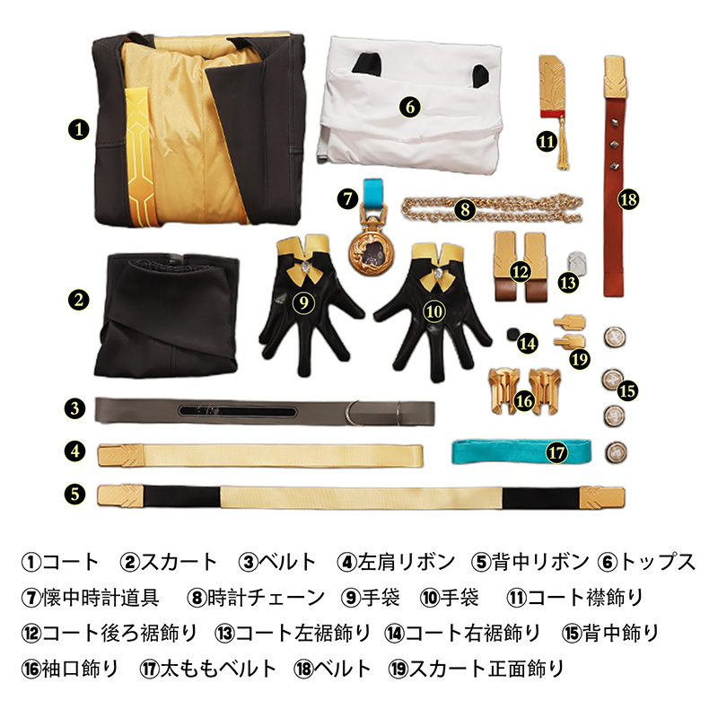 レア！ファイブスタートイ製/ハヤタ隊員　初回特典コスチューム付き レア！ファイブスタートイ製/ハヤタ隊員 初回特典コスチューム
