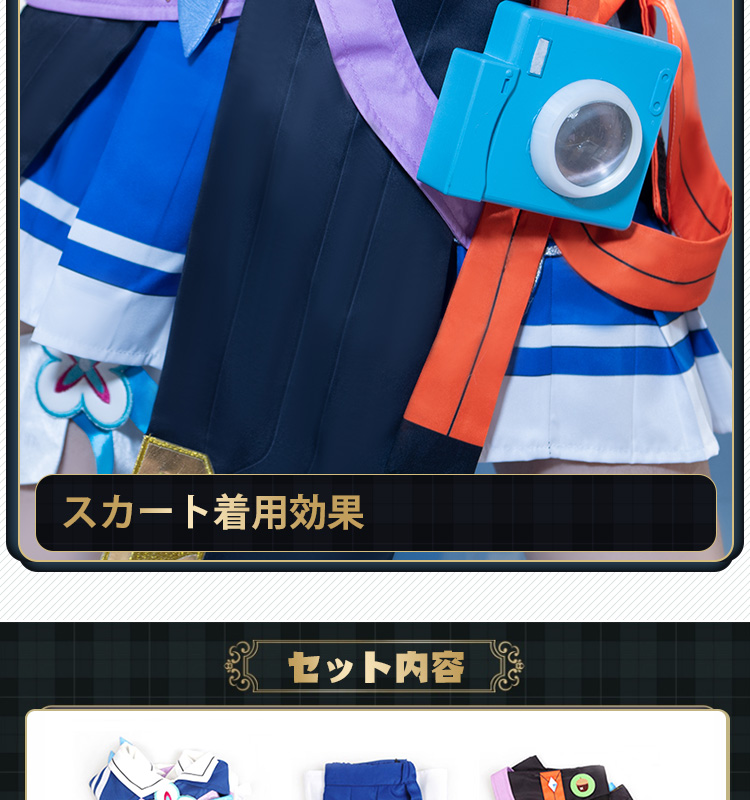 崩壊スターレイル HonkaiStarRail 三月なのか-March7th 改良版 崩壊スターレイル HonkaiStarRail 三月なのか-March7th 改良版