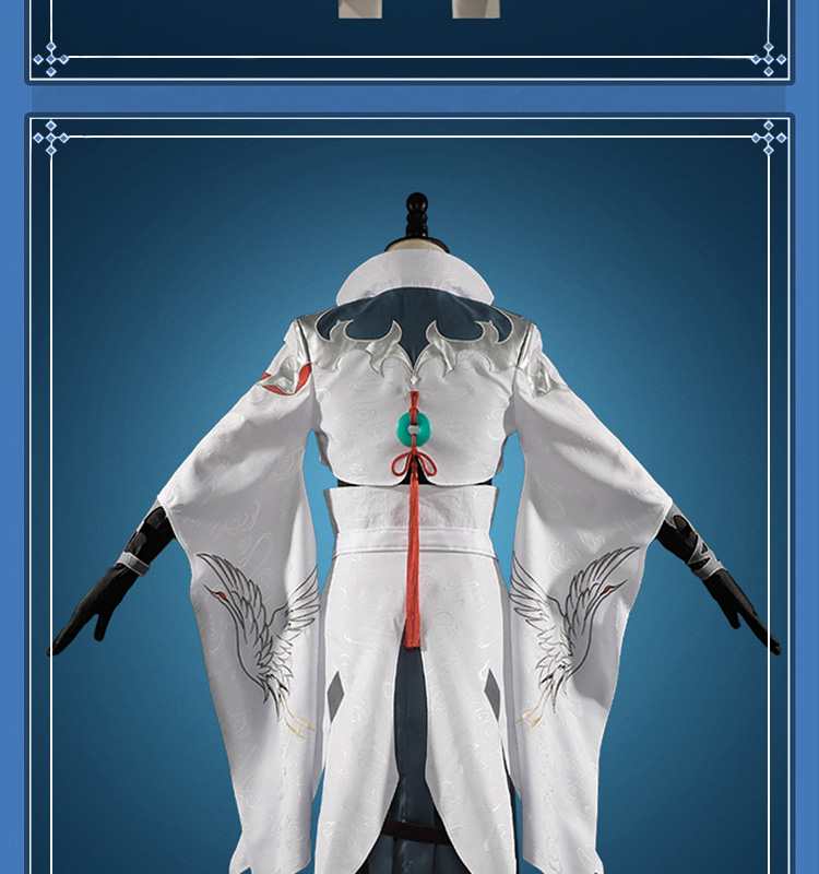 崩壊スターレイル HonkaiStarRail 丹楓-Danfeng コスプレ衣装