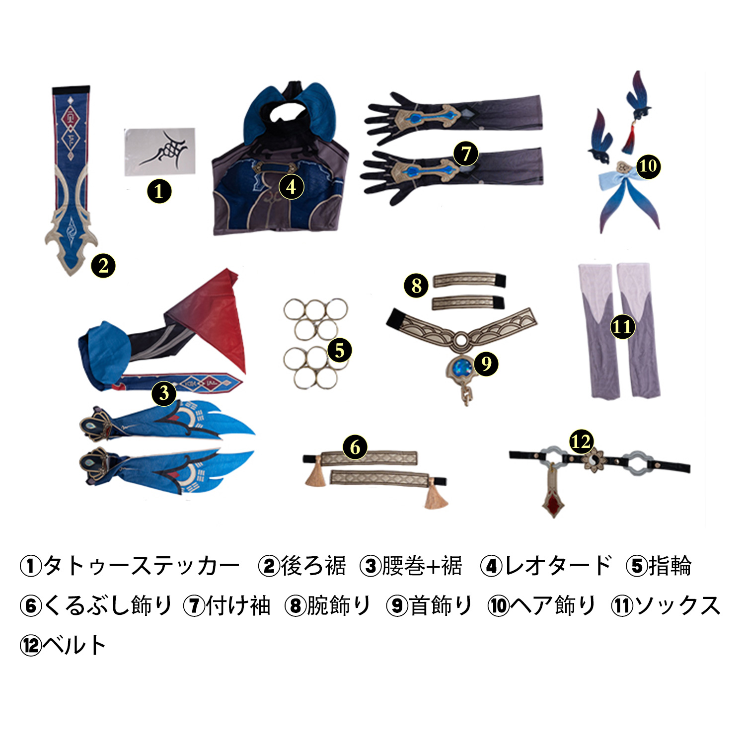 崩壊スターレイル HonkaiStarRail 二版 寒鴉/カンア 崩壊スターレイル HonkaiStarRail 二版 寒鴉/カンア