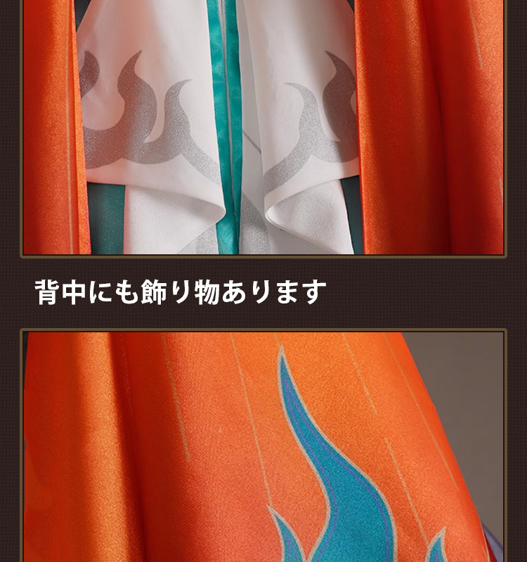 崩壊スターレイル HonkaiStarRail 雲璃-ウンリ コスプレ衣装 コスチューム cosplay849