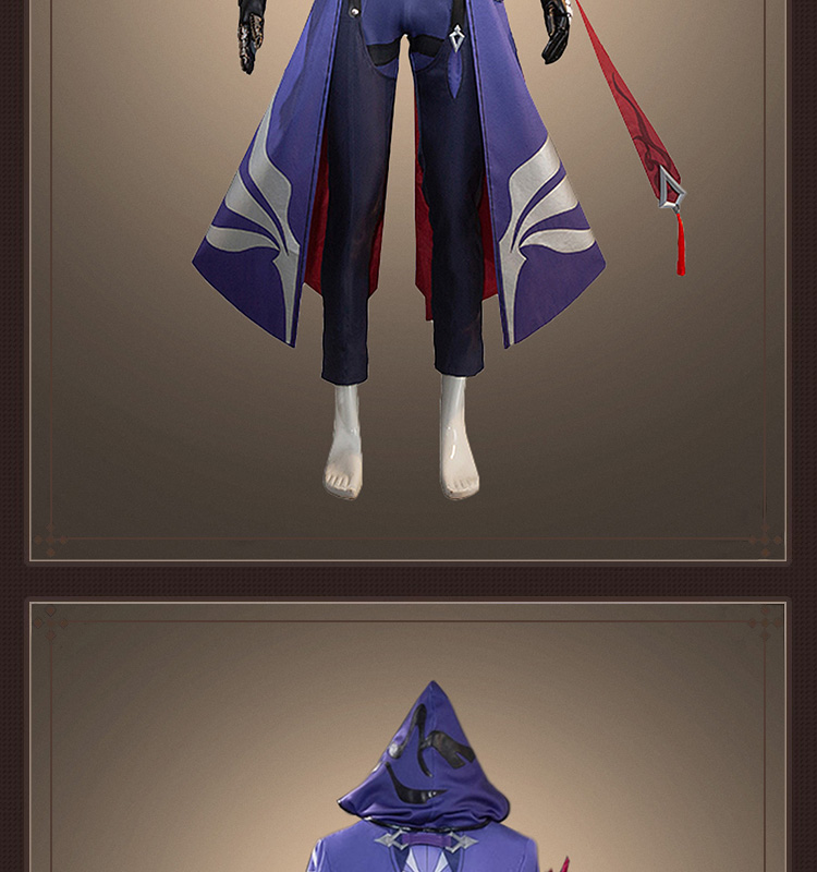 崩壊スターレイル HonkaiStarRail モゼ-Moze コスプレ衣装