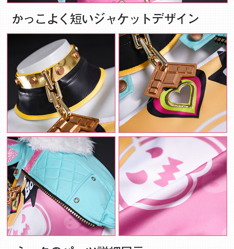 ゼンレスゾーンゼロ ニコ・デマラ 「キュートで狡猾」 コスプレ衣装