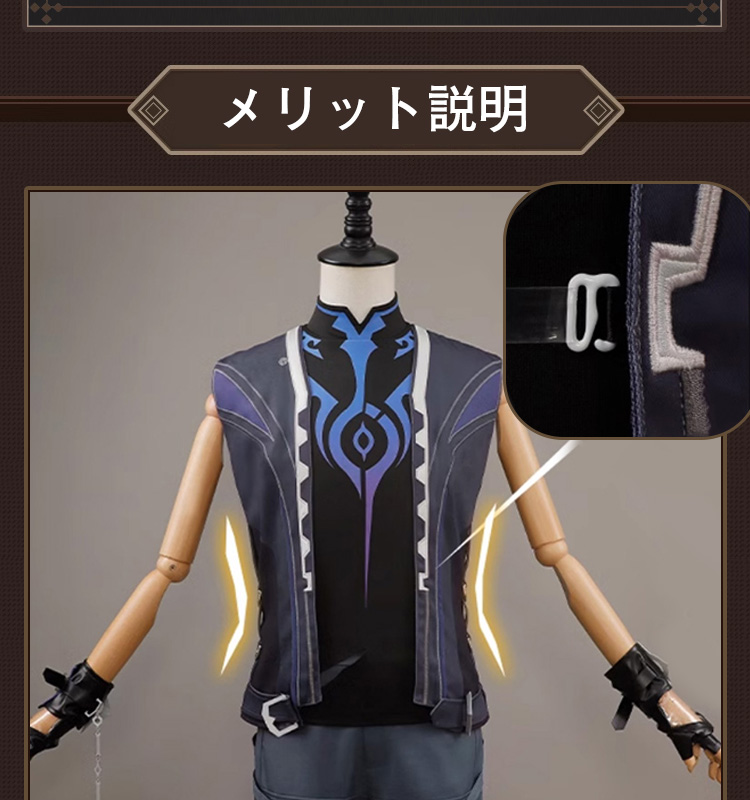 原神 Genshin ナタ オロルン-Ororon コスプレ衣装 改良版 コスチューム