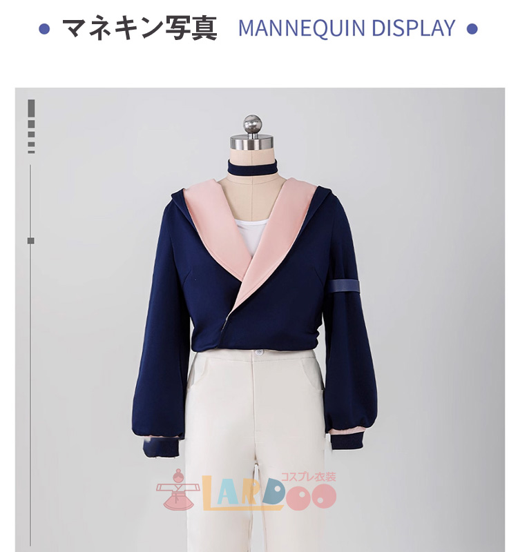 羅小黒戦記2 ルーイエ コスプレ衣装 羅小黒戦記2 鹿野-ルーイエ コスプレ衣装 コスチューム cosplay