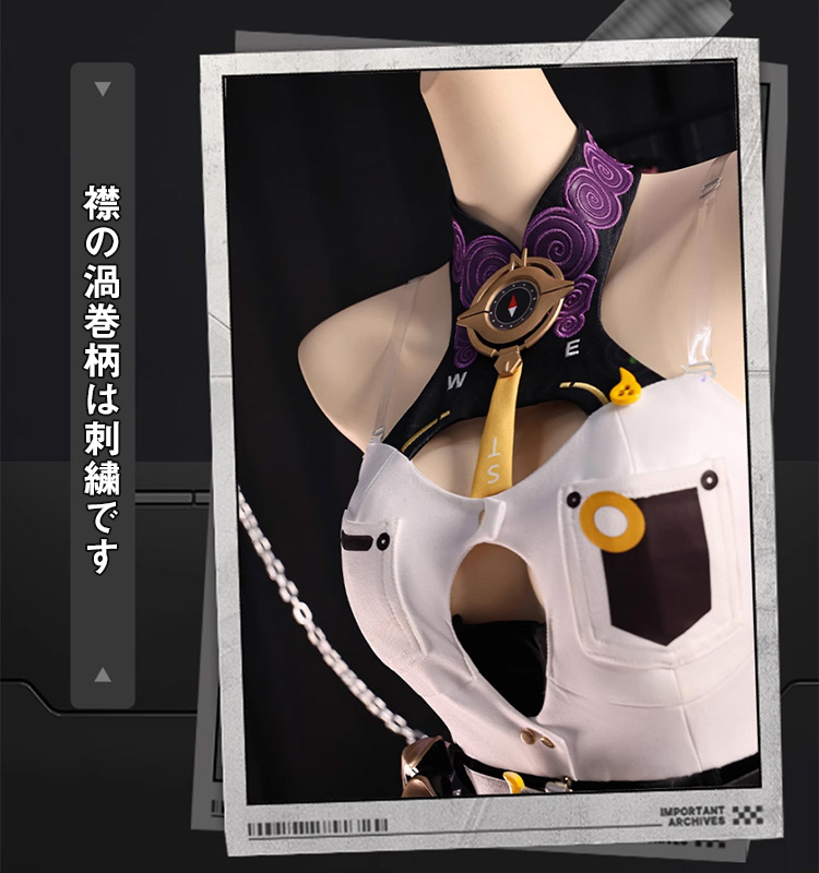 ゼンレスゾーンゼロ ゼンゼロ イドリー-Yidhari コスプレ衣装