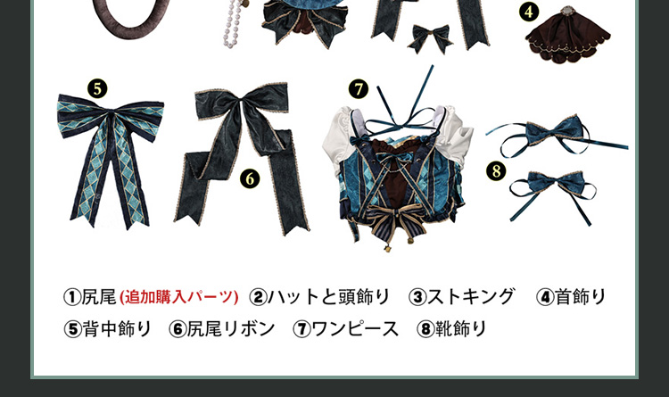原神 Genshin リネット 韓国カフェコラボ コスプレ衣装 尻尾なし