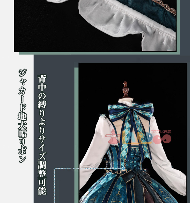 原神 Genshin リネット 韓国カフェコラボ コスプレ衣装 尻尾なし