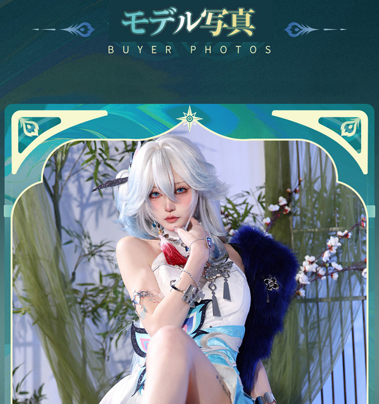 崩壊スターレイル HonkaiStarRail 爻光-こうこう コスプレ衣装 金属