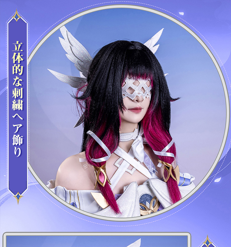 原神 Genshin ナド・クライ 「少女」コロンビーナ-Columbina コスプレ