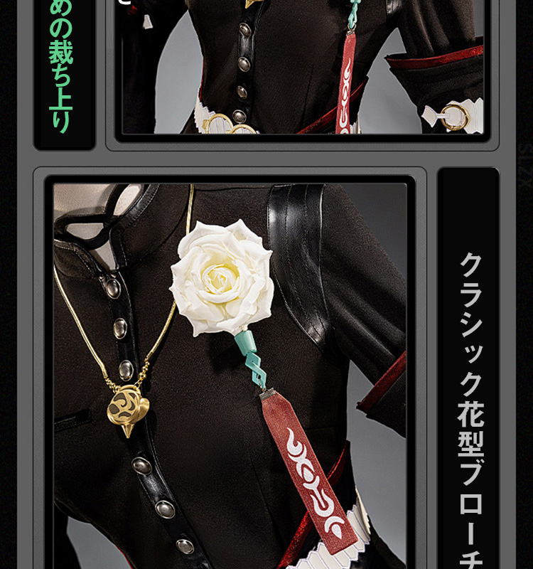 ゼンレスゾーンゼロ ゼンゼロ イゾルデ大佐 コスプレ衣装 コスチューム